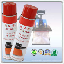 JIEERQI PE 101 non-toxic hot melt glue remover for fabric
